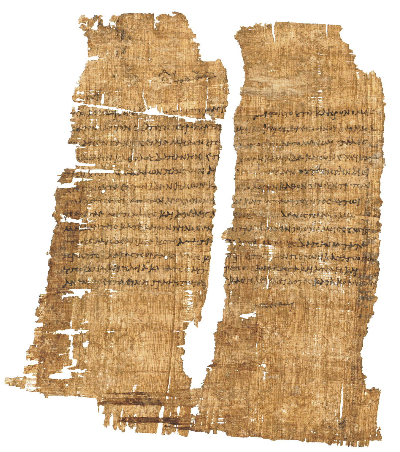 Royal Decree of Cleopatra VII